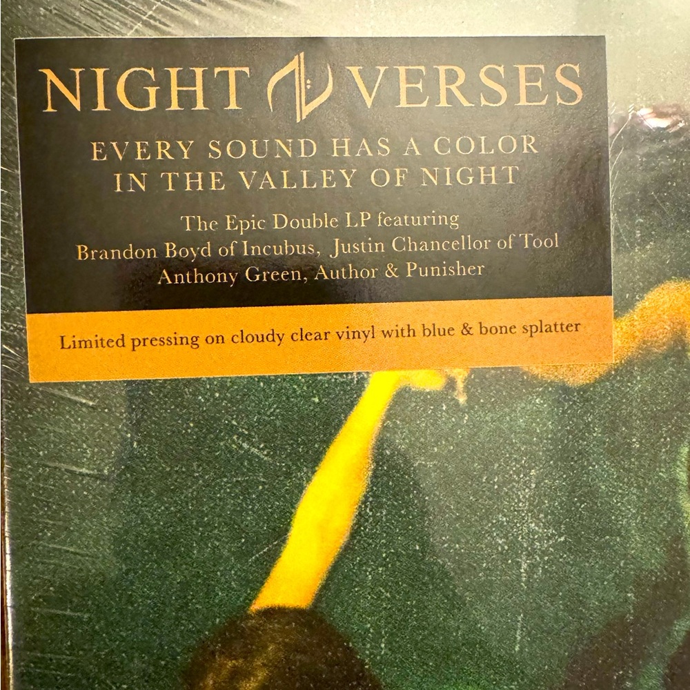 Vinyl Album